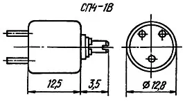 СП4-1В 0.25Вт 68 кОм фото 3