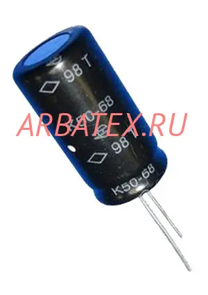 К50-68В 250в 100 мкф