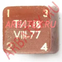 ТИ-97В трансформатор