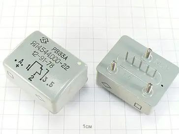 РВЭ-3А ЯЛ4.544.000-49 фото 2 РВЭ-3А ЯЛ4.544.000-49 фото 2