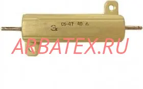 С5-47А 40Вт 360 С5-47А 40Вт 360