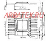 1526ПУ9 микросхема