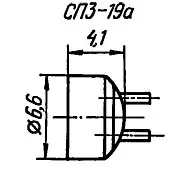 СП3-19А 0.5Вт 15 фото 3 СП3-19А 0.5Вт 15 фото 3