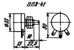 ПП3-41 6.8 кОм фото 3
