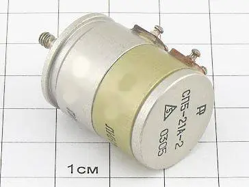 СП5-21А-2 1кОм/1,5кОм фото 2 СП5-21А-2 1кОм/1,5кОм фото 2