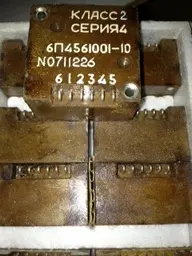6П4.561.001-13 кл.2 сер.6 реле фото 2 6П4.561.001-13 кл.2 сер.6 реле фото 2