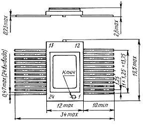 558РР2А микросхема фото 2 558РР2А микросхема фото 2