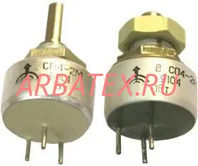 СП4-2МБ 1Вт 470