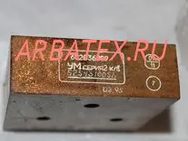 6С2.036.009 сер.2 усилитель