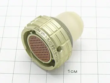 ОНЦ-БМ-1-76/22-Р12-1-В Разъемы разное фото фото 2