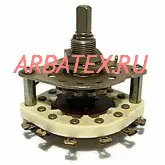 ПГК-11П2Н переключатель галетный