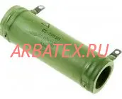 С5-35В 50Вт 2 кОм