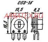 СП3-1Б 0.25 10 Ом