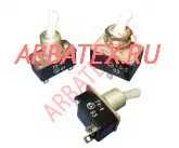 Т1-СВ тумблер