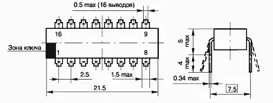 КР531ТМ9 микросхема фото 2