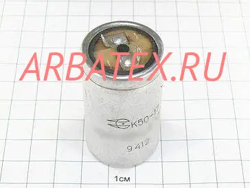 К50-17И 400в 560 мкф