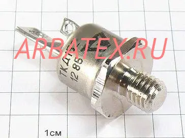 ТКД152-40-3 транзистор силовой ТКД152-40-3 транзистор силовой