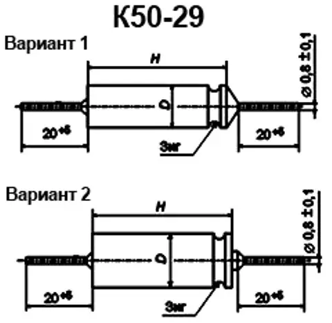 К50-29 300в 10 мкф фото 3 К50-29 300в 10 мкф фото 3