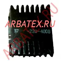 ТР303-220-400В трансформатор