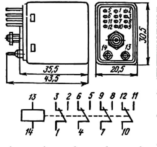 РЭС-32 РФ4.500.335-04.02 фото 3