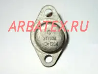 2Т709А