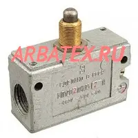 МП-1202 исп.2 микропереключатель