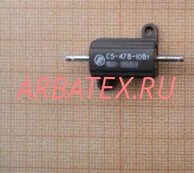 С5-47В 10Вт 22 С5-47В 10Вт 22