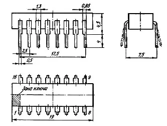 К500ЛЛ210 микросхема фото 2
