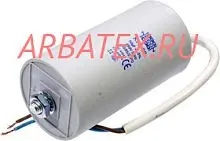 К78-98 450в 50 мкф