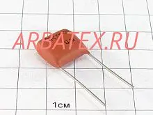 К15-20Б 1,6кВ 0,1 мкф МПО