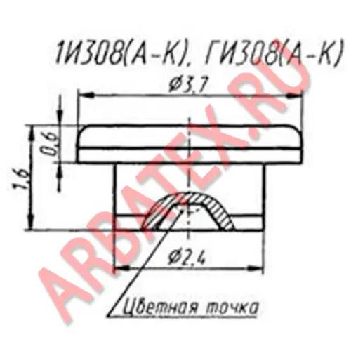 1И308Д диод фото 2