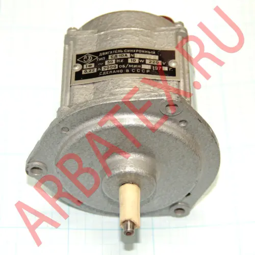 СД-10УЧ.2-10Вт / 220В фото 3