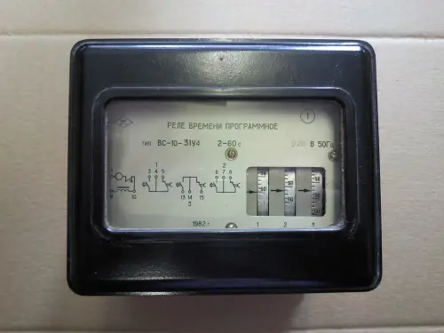 ВС10-64 1-30 мин. 110В реле времени фото 2 ВС10-64 1-30 мин. 110В реле времени фото 2