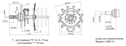 ПГК-7П1Н переключатель галетный фото 4 ПГК-7П1Н переключатель галетный фото 4