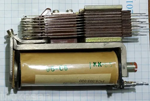 РКН РС4.500.177 фото 2