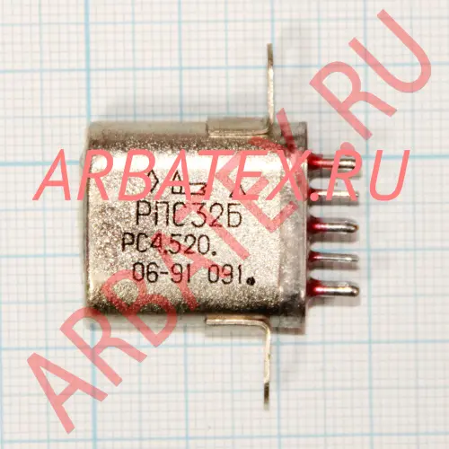 РПС32Б РС4.520.217