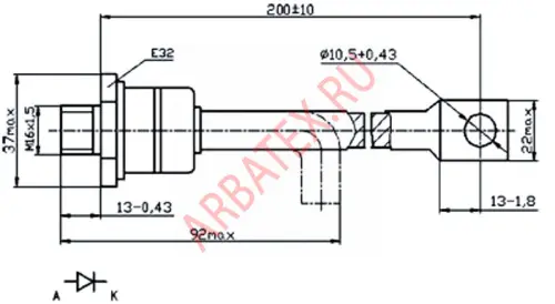 ДЧ261-320-14 фото 3 ДЧ261-320-14 фото 3