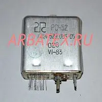 РСЧ-52 КЩ4.529.035