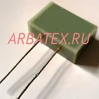 К71-7 250в 0.012 мкф