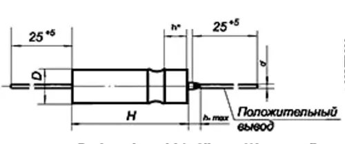К52-9В 6.3в 220 мкф фото 3 К52-9В 6.3в 220 мкф фото 3