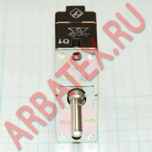 АЗС-15 автомат защиты фото 4