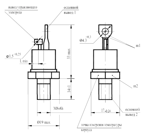 ТС132-40-12 фото 2