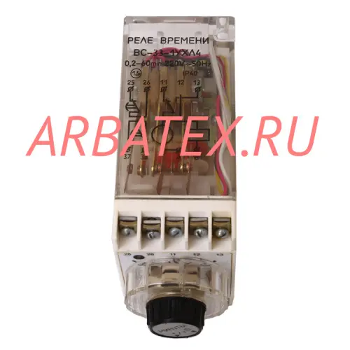 ВС-33-1 0.2-60сек 220В реле времени