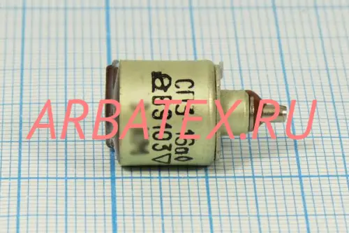 СП3-16А 0.125Вт 15кОм