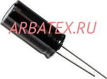 К50-68 315в 100 мкф