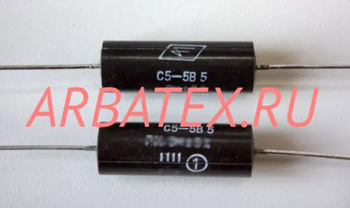 С5-5В 5Вт 11 С5-5В 5Вт 11