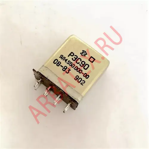 РЭС-90 ЯЛ4.550.000-58 фото 2