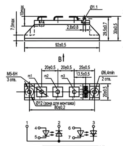 МТО2-25-8 силовой модуль фото 3