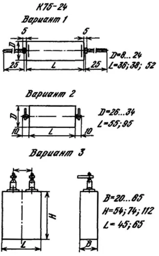 К75-24 1600в 10 мкф фото 3 К75-24 1600в 10 мкф фото 3