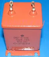 ОМБГ-3 160в 20 мкф